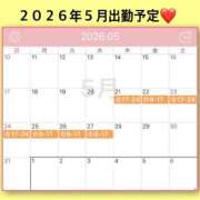 ミルク 5月出勤します🫶 横浜ハッピーマットパラダイス