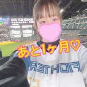 ヒメ日記 2026/04/21 09:13 投稿 ミルク 横浜ハッピーマットパラダイス