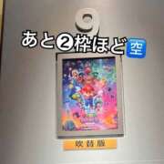 ヒメ日記 2026/05/24 15:03 投稿 ミルク 横浜ハッピーマットパラダイス