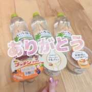 ヒメ日記 2026/10/01 00:13 投稿 ミルク 横浜ハッピーマットパラダイス