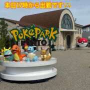 ヒメ日記 2026/10/08 11:43 投稿 ミルク 横浜ハッピーマットパラダイス