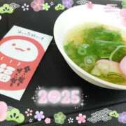 ヒメ日記 2025/01/02 13:02 投稿 衣舞（いぶ） マダムロゼ