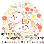 衣舞（いぶ） 新年 マダムロゼ