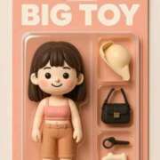 ヒメ日記 2025/04/24 12:12 投稿 今日子（きょうこ） マダムロゼ