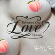 ヒメ日記 2025/05/31 14:46 投稿 今日子（きょうこ） マダムロゼ