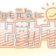 ヒメ日記 2025/10/24 16:56 投稿 今日子（きょうこ） マダムロゼ