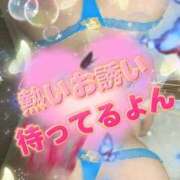 ヒメ日記 2026/02/28 19:04 投稿 今日子（きょうこ） マダムロゼ