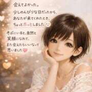 ヒメ日記 2026/03/02 12:04 投稿 今日子（きょうこ） マダムロゼ