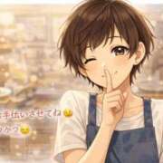 ヒメ日記 2026/03/04 13:20 投稿 今日子（きょうこ） マダムロゼ