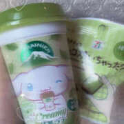 ヒメ日記 2025/08/07 12:01 投稿 かおる 世界のあんぷり亭 町田店