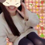 ヒメ日記 2024/12/24 19:03 投稿 こよみ 即プレイ専門店 性の極み