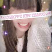 ヒメ日記 2025/01/01 13:43 投稿 こよみ 即プレイ専門店 性の極み