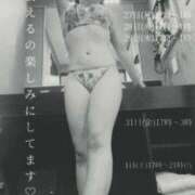 ヒメ日記 2025/01/24 17:33 投稿 こよみ 即プレイ専門店 性の極み