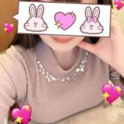 ヒメ日記 2025/01/26 21:33 投稿 こよみ 即プレイ専門店 性の極み