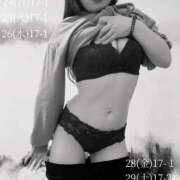 ヒメ日記 2025/03/23 07:13 投稿 こよみ 即プレイ専門店 性の極み