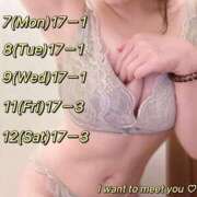 ヒメ日記 2025/04/05 07:43 投稿 こよみ 即プレイ専門店 性の極み