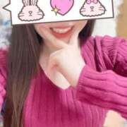 ヒメ日記 2025/04/06 21:23 投稿 こよみ 即プレイ専門店 性の極み