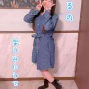 ヒメ日記 2025/04/21 09:36 投稿 こよみ 即プレイ専門店 性の極み