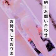 ヒメ日記 2025/05/05 09:06 投稿 こよみ 即プレイ専門店 性の極み