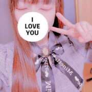 ヒメ日記 2025/05/08 23:16 投稿 こよみ 即プレイ専門店 性の極み