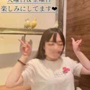 ヒメ日記 2025/06/08 21:06 投稿 こよみ 即プレイ専門店 性の極み