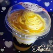 ヒメ日記 2025/01/08 21:56 投稿 優樹菜(ゆきな) MOZAIC（モザイク）