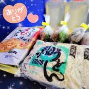 ヒメ日記 2025/01/14 18:18 投稿 優樹菜(ゆきな) MOZAIC（モザイク）