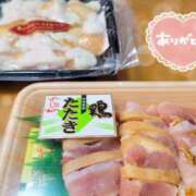 ヒメ日記 2025/01/29 20:42 投稿 優樹菜(ゆきな) MOZAIC（モザイク）