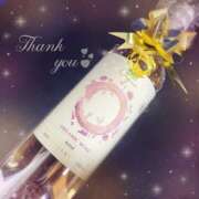 ヒメ日記 2025/02/01 09:36 投稿 優樹菜(ゆきな) MOZAIC（モザイク）