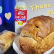 ヒメ日記 2025/03/07 09:26 投稿 優樹菜(ゆきな) MOZAIC（モザイク）