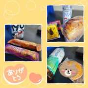 ヒメ日記 2025/04/24 12:48 投稿 優樹菜(ゆきな) MOZAIC（モザイク）