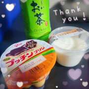 ヒメ日記 2025/05/20 11:40 投稿 優樹菜(ゆきな) MOZAIC（モザイク）