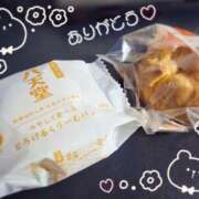 ヒメ日記 2025/06/05 14:52 投稿 優樹菜(ゆきな) MOZAIC（モザイク）