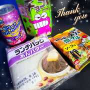 ヒメ日記 2025/06/20 20:42 投稿 優樹菜(ゆきな) MOZAIC（モザイク）