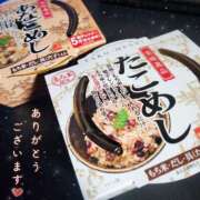 ヒメ日記 2025/08/28 20:54 投稿 優樹菜(ゆきな) MOZAIC（モザイク）