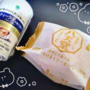 ヒメ日記 2025/09/10 11:16 投稿 優樹菜(ゆきな) MOZAIC（モザイク）