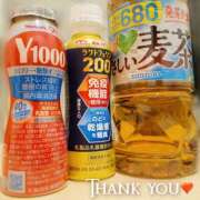 ヒメ日記 2025/10/23 20:46 投稿 優樹菜(ゆきな) MOZAIC（モザイク）