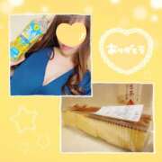 ヒメ日記 2025/10/28 13:18 投稿 優樹菜(ゆきな) MOZAIC（モザイク）