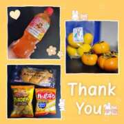 ヒメ日記 2025/11/01 18:50 投稿 優樹菜(ゆきな) MOZAIC（モザイク）