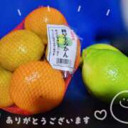 ヒメ日記 2025/11/04 22:02 投稿 優樹菜(ゆきな) MOZAIC（モザイク）