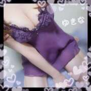 ヒメ日記 2025/12/30 12:38 投稿 優樹菜(ゆきな) MOZAIC（モザイク）