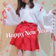 ヒメ日記 2026/01/04 10:00 投稿 優樹菜(ゆきな) MOZAIC（モザイク）