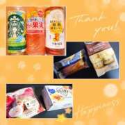 ヒメ日記 2026/01/19 19:30 投稿 優樹菜(ゆきな) MOZAIC（モザイク）