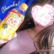 ヒメ日記 2026/02/04 11:10 投稿 優樹菜(ゆきな) MOZAIC（モザイク）