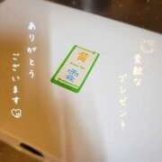 ヒメ日記 2026/03/30 10:06 投稿 優樹菜(ゆきな) MOZAIC（モザイク）