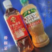 ヒメ日記 2026/04/04 19:42 投稿 優樹菜(ゆきな) MOZAIC（モザイク）