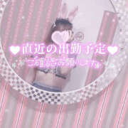 ヒメ日記 2024/12/11 14:46 投稿 もえか 藤沢人妻城