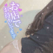 ヒメ日記 2024/12/12 16:49 投稿 もえか 藤沢人妻城