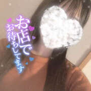 ヒメ日記 2025/01/06 13:50 投稿 もえか 藤沢人妻城