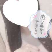 ヒメ日記 2025/01/20 13:04 投稿 もえか 藤沢人妻城